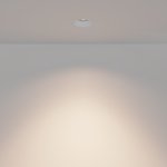 Встраиваемый светильник Technical DL059-7W3K-TRS-W