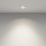 Встраиваемый светильник Maytoni DL059-7W4K-W Mini