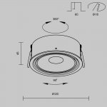 Встраиваемый светильник Maytoni DL060-9W3-4-6K-B Move