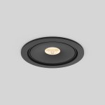 Встраиваемый светильник Maytoni DL060-9W3-4-6K-B Move