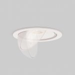 Встраиваемый светильник Maytoni DL060-9W3-4-6K-W Move