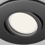 Встраиваемый светильник Maytoni DL061-GU10-B Wink