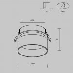 Встраиваемый светильник Maytoni DL062-GU10-B Amary