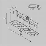Встраиваемый светильник Technical DL065-12W3-6K-B