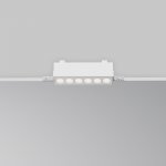 Встраиваемый светильник Technical DL065-12W3-6K-TRS-W