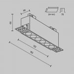 Встраиваемый светильник Technical DL065-12W3-6K-TRS-W