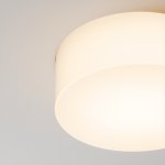 Встраиваемый светильник Maytoni DL065-12W3K-TRS-W Nude