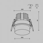 Встраиваемый светильник Maytoni DL065-12W3K-W Nude