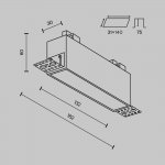 Встраиваемый светильник Technical DL066-12W3-6K-TRS-W