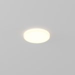 Встраиваемый светильник Technical DL067-GX53-W