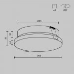 Встраиваемый светильник Technical DL067-GX53-W