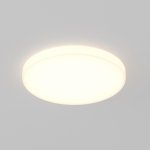 Встраиваемый светильник Technical DL067-GX53-W