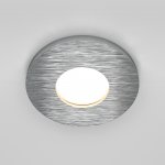 Maytoni DL083-01-GU10-RD-S Stark