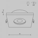 Встраиваемый светильник Maytoni DL083-01-GU10-SQ-B Stark