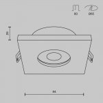Встраиваемый светильник Maytoni DL083-01-GU10-SQ-W Stark