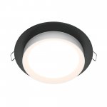 Встраиваемый светильник Maytoni DL086-GX53-RD-BW Hoop