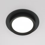 Встраиваемый светильник Maytoni DL086-GX53-RD-B Hoop