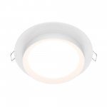 Встраиваемый светильник Maytoni DL086-GX53-RD-W Hoop