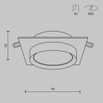 Встраиваемый светильник Maytoni DL086-GX53-SQ-BW Hoop