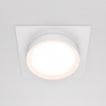 Встраиваемый светильник Maytoni DL086-GX53-SQ-W Hoop