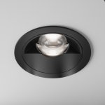 Встраиваемый светильник Technical DL100-12W2.7-3-4K-RD-B