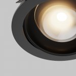 Встраиваемый светильник Technical DL105-12W3K-B