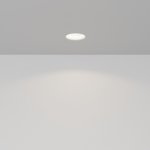 Встраиваемый светильник Maytoni DL111-GU10-W Intro