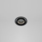 Встраиваемый светильник Technical DL113-GU10-01-RD-B