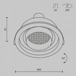 Встраиваемый светильник Technical DL113-GU10-01-RD-B