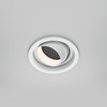 Встраиваемый светильник Technical DL113-GU10-01-RD-W