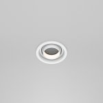 Встраиваемый светильник Technical DL113-GU10-01-RD-W