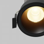 Встраиваемый светильник Technical DL115-10W-3K-B