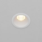 Встраиваемый светильник Technical DL115-10W-3K-W