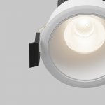 Встраиваемый светильник Technical DL115-10W-4K-W