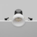 Встраиваемый светильник Technical DL115-10W-4K-W