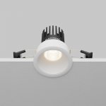 Встраиваемый светильник Technical DL115-10W-4K-W