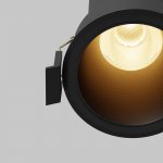 Встраиваемый светильник Technical DL116-10W-2.7K-B