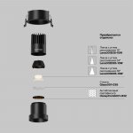 Встраиваемый светильник Technical DL116-10W-2.7K-B