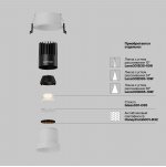 Встраиваемый светильник Technical DL116-10W-2.7K-W