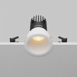 Встраиваемый светильник Technical DL116-10W-2.7K-W