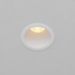 Встраиваемый светильник Technical DL116-10W-2.7K-W