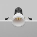 Встраиваемый светильник Technical DL116-10W-2.7K-W