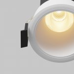 Встраиваемый светильник Technical DL116-10W-2.7K-W