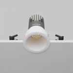 Встраиваемый светильник Technical DL116-10W-3K-W