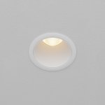 Встраиваемый светильник Technical DL116-10W-3K-W