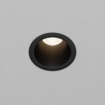 Встраиваемый светильник Technical DL116-10W-4K-B