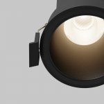 Встраиваемый светильник Technical DL116-10W-4K-B