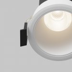 Встраиваемый светильник Technical DL116-10W-4K-W