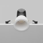 Встраиваемый светильник Technical DL116-10W-4K-W