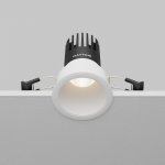 Встраиваемый светильник Technical DL116-10W-4K-W